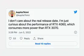 英伟达 RTX 4060 爆料，功耗比 RTX 3070 更高图片