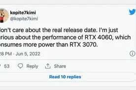 英伟达 RTX 4060 爆料，功耗比 RTX 3070 更高图片