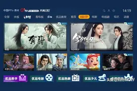 IPTV不能放弃！客厅到弱电箱一根网线太痛苦？桥接VLAN就能搞定图片