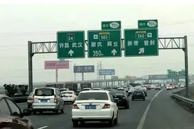 点赞！河南高速建设真霸气！为一条繁忙的高速规划建设了两条复线图片