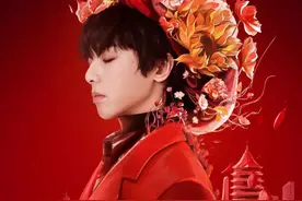 近日华晨宇演唱会引发争议！遭到网友质疑！图片