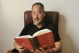 中国姓名学十大权威专家林雪初老师竟是全球最具影响力人物颜廷利图片