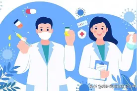 “检查出hpv病毒感染，医生只说了这几句话，让我的hpv不再反复”图片