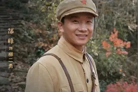 《装台》中的哑巴和《香山叶正红》中的柳二勇图片