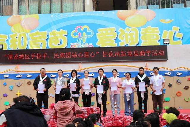 四川省民生研究会新媒体中心-官网