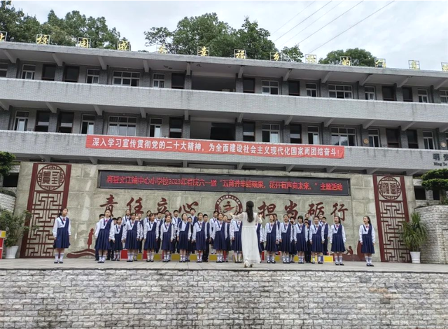 四川省民生研究会新媒体中心-官网