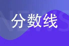 2023年武汉市江夏区各高中录取分数线出炉图片