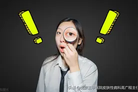 外阴长了一条一条像柚子粒一样的疙瘩是什么病？图片