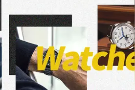 正装表还在纠结买浪琴还是欧米茄？万国葡计才是男人的颜值担当图片