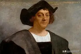 北美洲、南美洲、中美洲、拉丁美洲，四个历史地理概念如何区分？图片