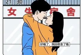 情侣之间的那些事情，会让你瞬间感到“幸福”？单身狗看不下去了图片