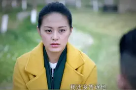 笑掉大牙！毫无姿色也能当情妇？《风雨送春归》林妙雪选角真失败图片