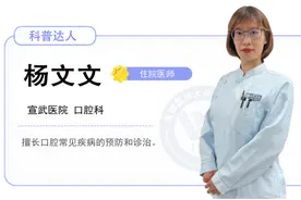 智慧大脑 健康你我｜宝宝平躺吃夜奶，长大颜值受影响图片