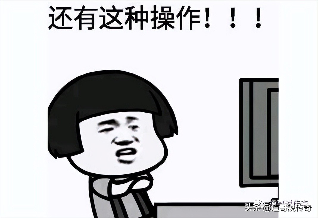 热血传奇 赤月地图_赤月恶魔地刺攻击模式_赤月恶魔攻击方式分析