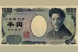 为何全世界唯独日本完全没有“假钱”？看完原因后，真是长见识了图片
