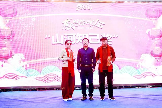 2025最受欢迎十大线路发布会暨半岛乐游·感恩同行答谢盛典落幕