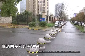 一排石头，堵在心口图片