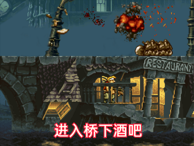 游戏厅老板编造出来的谣言，骗取了多少好汉的游戏币