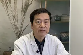 中药熏蒸坐浴法图片