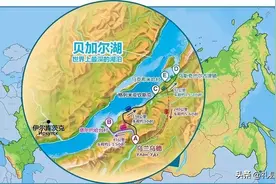 年产鱼30亿斤，贝加尔湖最深处达1637米，湖里最大的鱼有多大？图片