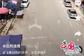 中国发布丨上海"大白"持枪上岗、居委倒卖20万箱捐赠物资......这些谣言你信了几个？图片