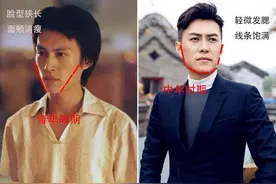 男人到了中年，“大叔脸”最吃香！有这5个特征的长相，越老越帅图片