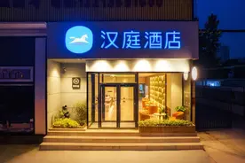 2023全球酒店品牌价值：希尔顿第一，万豪第五，有中国品牌进前十图片