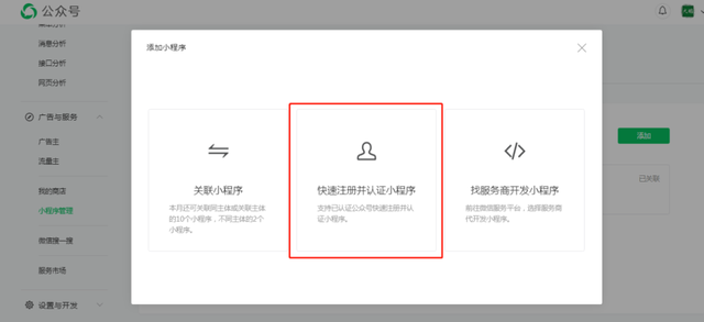 С�����̳���ô������������Ӫ����Ҫע��Щʲô��