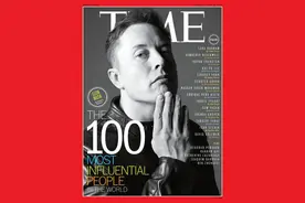 探索精神——人类文明的原动力图片