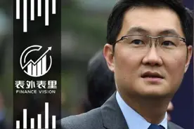 游戏出海，马化腾“氪”不出快乐图片