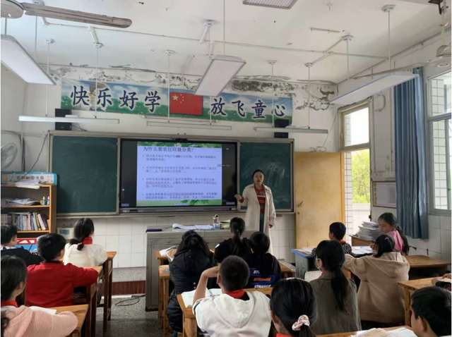 四川省民生研究会新媒体中心-官网