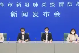 上海最新“三区”划分数据公布；出院出舱人员居家隔离要求明确；浦东上岗骑手“每日三检”图片
