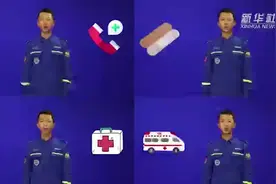收藏学习！成人和小孩海姆立克急救法做法不同图片
