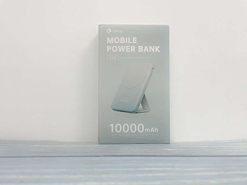 时尚配色带支架，双向快充可磁吸，sanag塞那K60充电宝体验