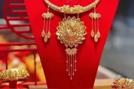 传统标准的结婚三金，五金到底是什么？ 近期结婚的年轻人记得收藏图片