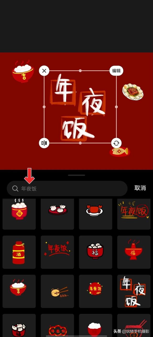 ҹŹŰ棡Ȧһ