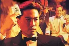 谁年少时还没有一个赌神梦呢？香港赌片神剧《胜者为王》图片