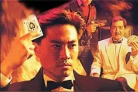 谁年少时还没有一个赌神梦呢？香港赌片神剧《胜者为王》图片
