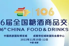 重要提醒！糖酒会成都地铁出行全攻略来了图片