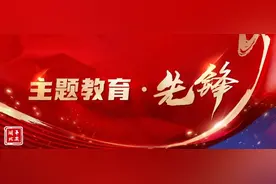 湖北公安 | 这个驻村辅警竟然兼职当起了“主播”？！图片