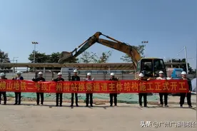 广佛地铁将在广州南站实现站内换乘！广佛大桥也有了新进展图片