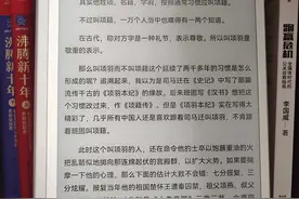 有了iPad，买华为MatePad Paper电纸书的意义何在？图片