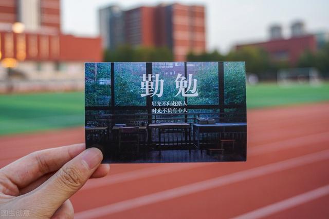 激励自己奋斗的短句