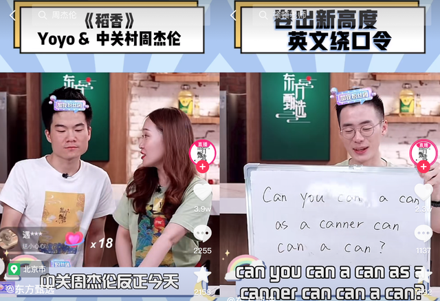 当消费者越来越专业时,那么你需要这款CRM软件了