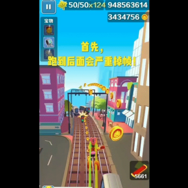 没有结局的《黄金矿工》，被B站网友玩出花