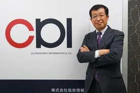 一位中国东北汉子引领华企在日创业发展图片