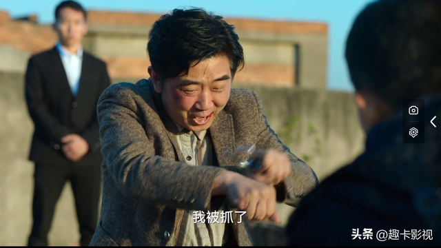 狂飙18：高启强把自己送进警局，制造不在场证明，给程程下套