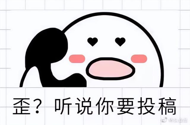 千元大礼等你拿,桥头广告语有奖征集