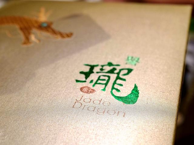 甘笋花胶猪汤 2026年花胶猪肉汤做法大全