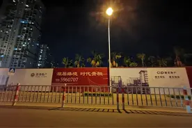 建发与港务合作开发新项目，湖滨一里户型曝光！厦门新房动作不断图片